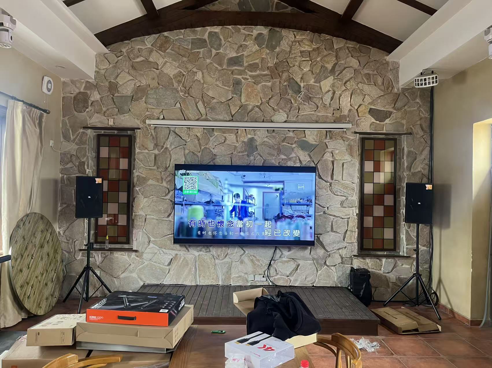 酒吧会所工程案例